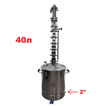 40л/2" Premium Spirit (з клампом під тен)