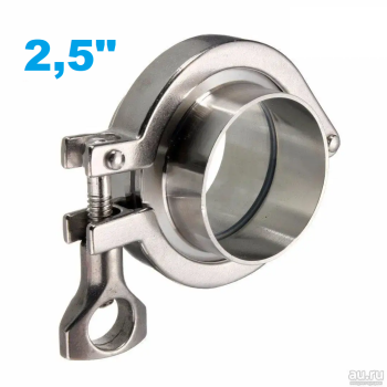 2,5" клампове з'єднання (sms63)