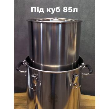 Сито (бункер) для затирання, під куб 85л