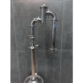 2" Magnum Profi Plus (Aroma)