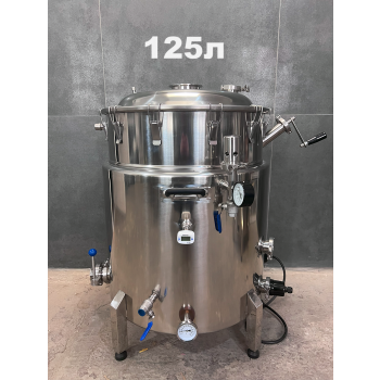 Пароводяний котел ПВК 125л