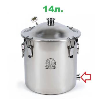 14л/2" Перегінний куб Магнум Лайт (з клампом під тен)