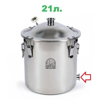 21л/2" Перегінний куб Магнум Лайт (з клампом під тен)