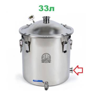 33л/2" Перегінний куб Магнум Лайт (з клампом під тен)