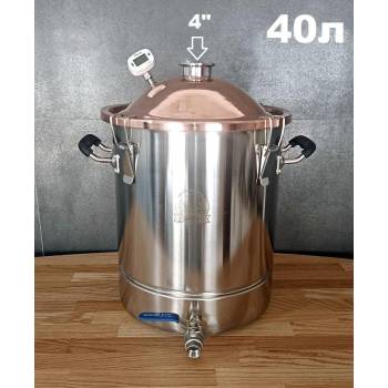 40л/4" Фірмовий перегінний куб з мідною кришкою