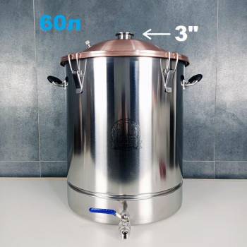 60л/3" Фірмовий перегінний куб з мідною кришкою