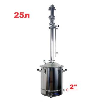 25л/2" Magnum Spirit (з клампом під тен)