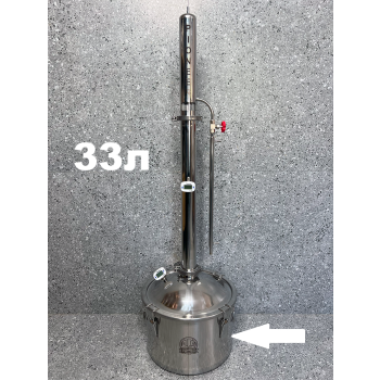 БК Pioneer с кубом серії Магнум Лайт