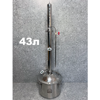 БК Pioneer с кубом серії Магнум Лайт