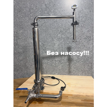 Система циркуляції та охолодження (навісне обладнання) для пивоварні (без насосу)